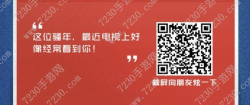 �ٶ�AI������ʲô��ô�� �ٶ�AI������ַ���淨����