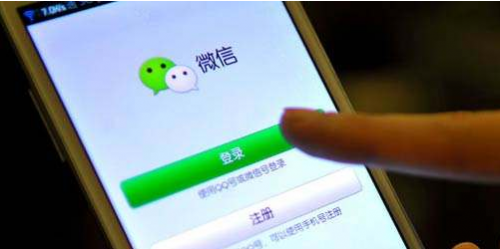 ΢��ָ��ͨ��ôʹ�� ΢��ָ��֧��ʹ�÷�������