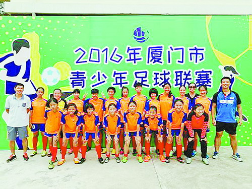 去年厦举办健身活动600余场 百万人次参与