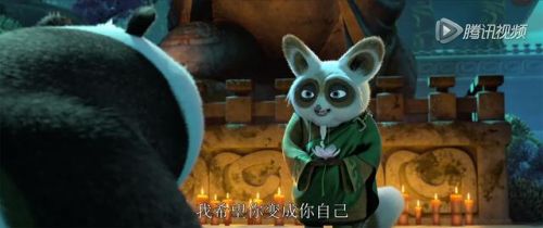 《功夫熊猫3》经典台词:我想让你成为你自己-闽南网