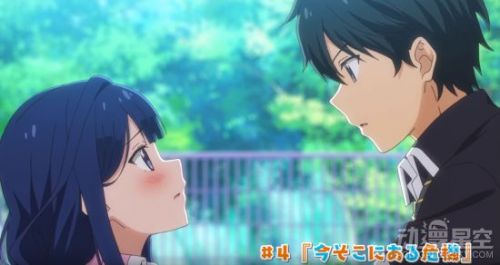 《政宗君的复仇》动画第4话先行图 生米要煮成