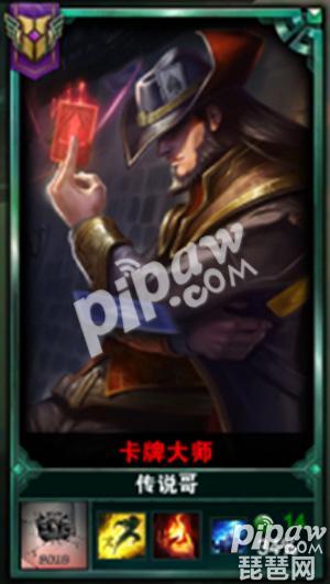 lol������ô��� lolӢ�۳ɾ�6����7��������ʽһ��