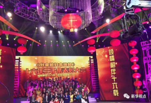 “真正的口碑人气和收视率不是花钱买来的，而是靠作品本身力量的凝聚。”中国电视剧导演工作委员会常务理事车径行认为，该剧尊重现实，坚持讲述老百姓自己的故事，把艺术规律和市场规律有机结合，其热播和良好口碑印证了这类题材的电视剧创作的基本规律。