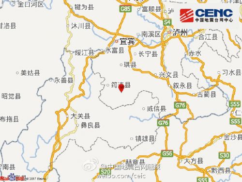 四川宜宾市筠连县