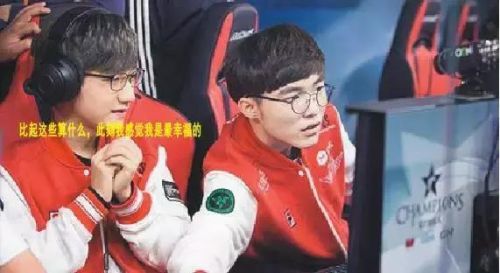 Peanut小花生加入SKT后，幸福而烦恼的三件事!-闽南网