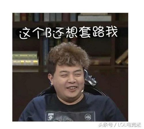 JY放鸽子又找新借口 直播中疑似偷摸小苍嫩手