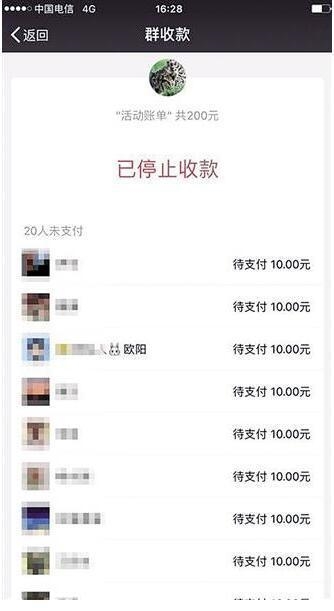 ΢����ɫ�����ô�� ΢����ɫ��������﷢���������̳�