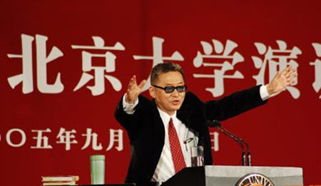 李敖北大演讲最后一分钟什么意思