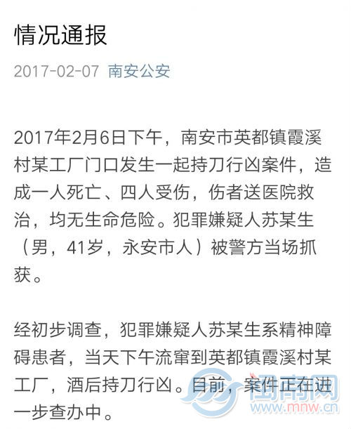 QQ图片20170207153832.jpg