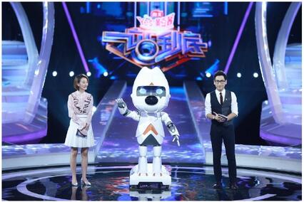 一站到底人机大战汪仔首战告捷 搜狗智能问答