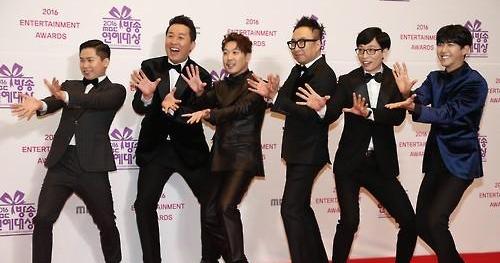 韩国综艺《无限挑战》停播7周 MBC损失广告