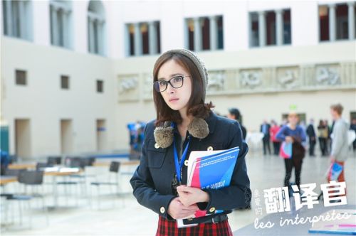 翻译官2第二部主题曲插曲片尾曲背景音乐叫什