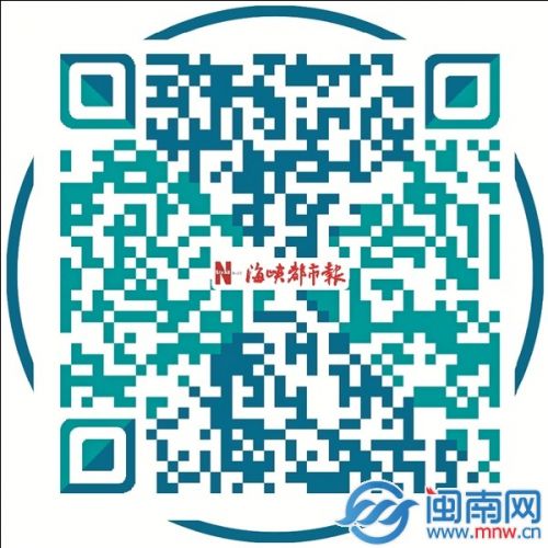 今日9：30，安海元宵文化节开幕，体验电子攻炮城