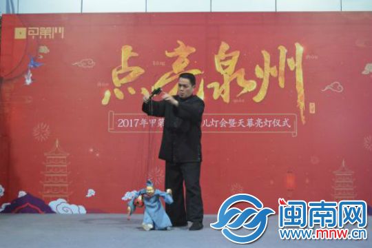 非遗表演-木偶戏