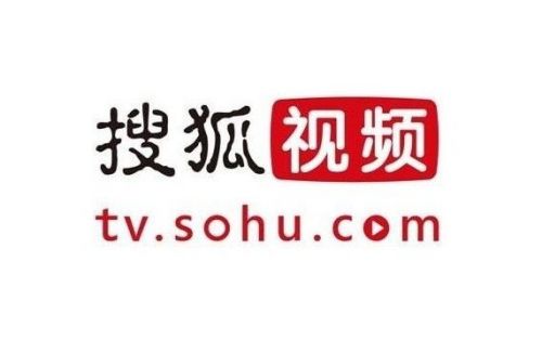 搜狐视频黄金会员帐号共享 2月12日更新-闽南网