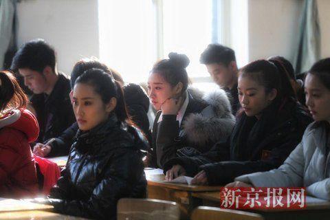 中戏复试考生卸妆 为何监考老师要亲自这样做