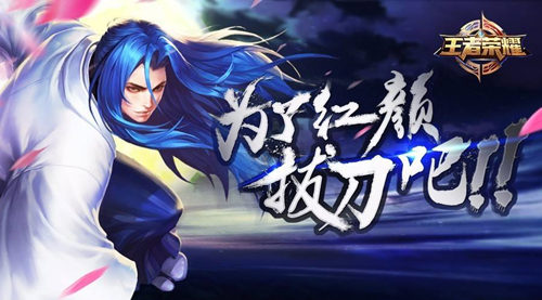 王者荣耀s7赛季上分英雄排名