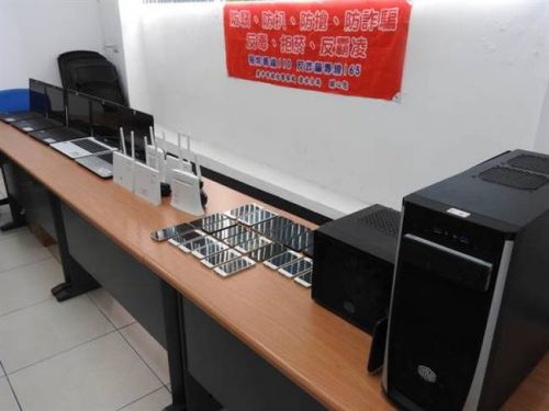 教授被骗1800万事件始末分析 身为人民教师为证清白四处筹钱