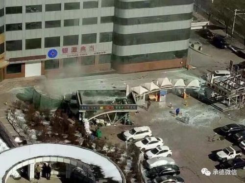河北承德燃气管道泄露导致爆炸2人受伤