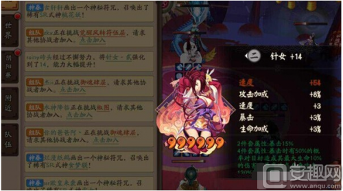 1484193328865954.png blob.png