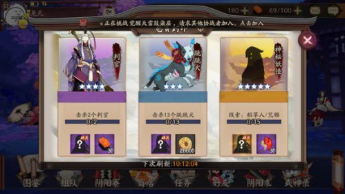 跳跳犬在哪里刷的最多？跳跳犬在第几章地图打最省体力方案