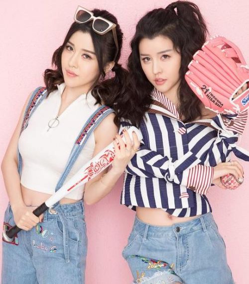 爱又爱By2mp3百度云下载 爱又爱By2歌词