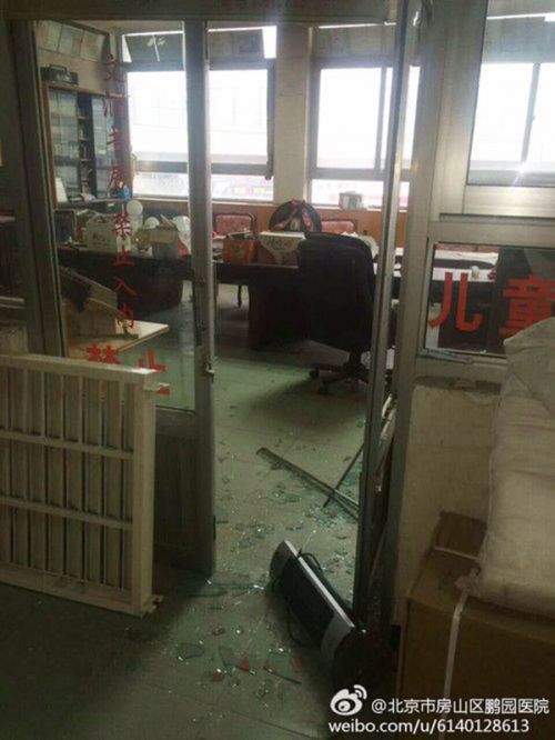 北京房山一医院凌晨被砸，警方：系遗产继承权纠纷