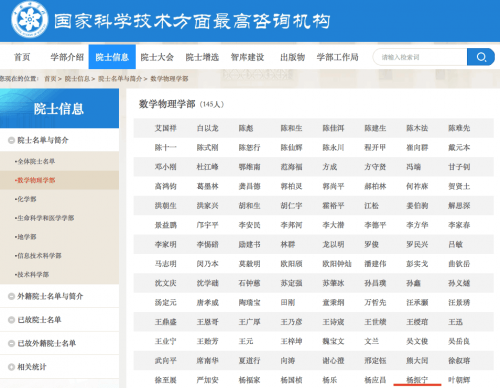 华西村人均收入_人均电脑拥有量