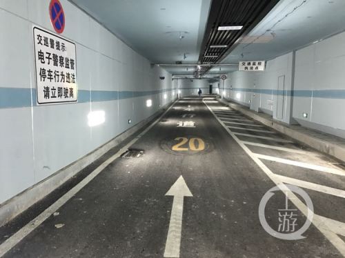解放碑地下环道通往哪些车库?这份停车指南一