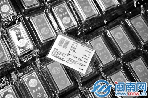 价值4999元的金条