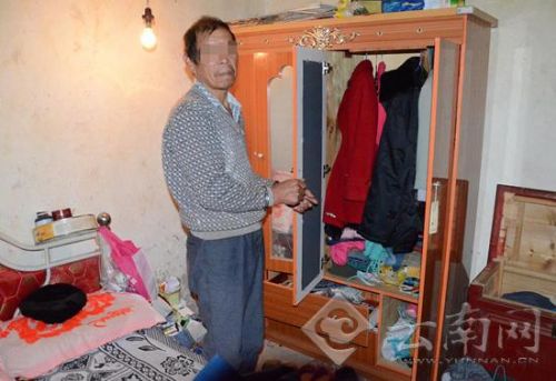 点击进入下一页