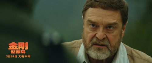 金刚:骷髅岛片段兰达教授揭秘帝王组织 寻找怪