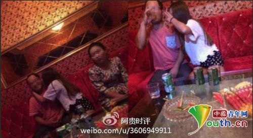 河南一小学校长被指KTV找小姐 纪委:投诉他的多了