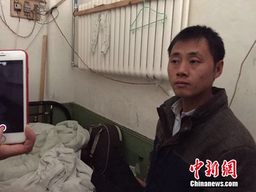 点击进入下一页