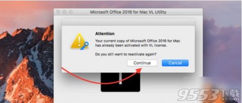 Mac苹果笔记本office2016怎么破解?破解器软