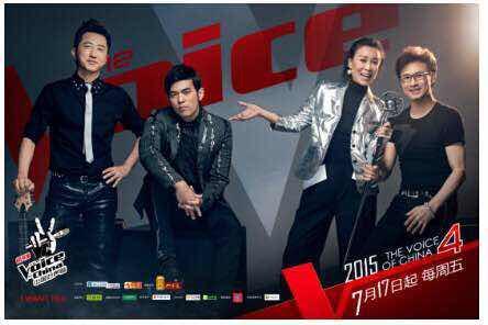 唐德版中国好声音落户北京? 浙江卫视:将保留