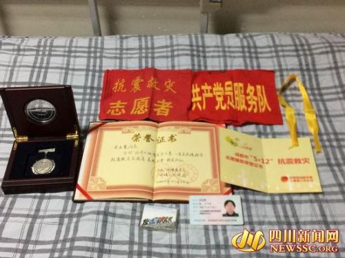 抗震英雄去世 史业宽英雄事迹回顾引人泪奔英雄一路走好(图)