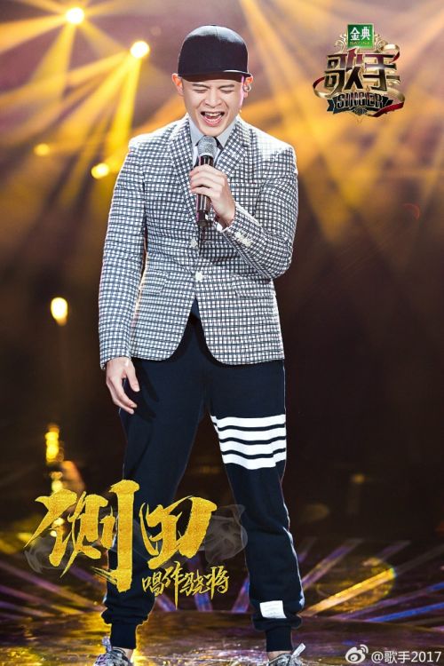 我是歌手第五季侧田《很想很想说再见》视频地