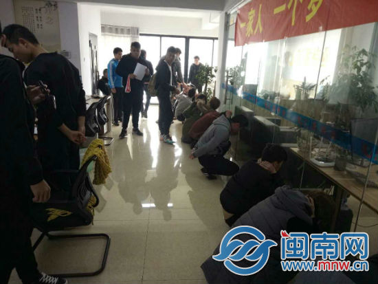 漳州110破电信诈骗案，抓获27名嫌犯