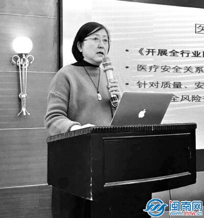 黎晓新院长多次召集医院全体主治医师以上人员开展“医疗质量与安全”专题讨论会