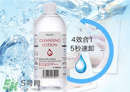 alovivi皇后卸妆水含酒精吗?alovivi卸妆水有哪些