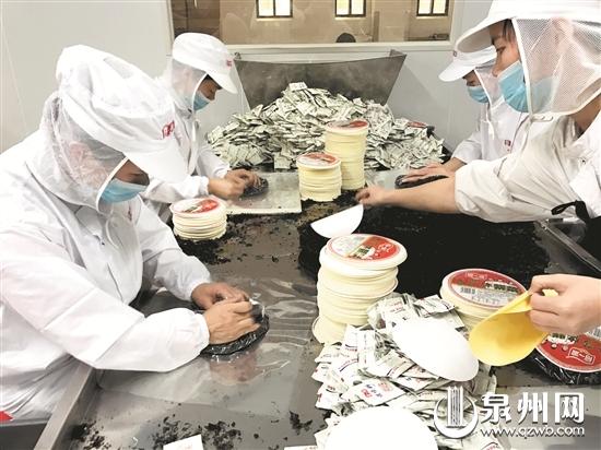 福建紫菜每吨下跌至少一万元 各地下架风波缓解