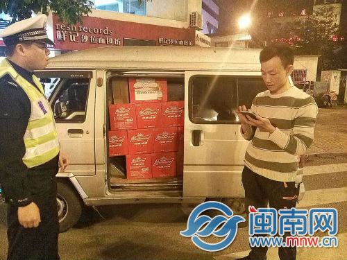 昨起，漳州交警开展全市道路交通安全隐患大整治