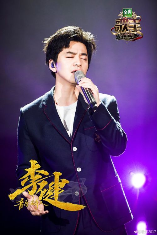 歌手第十二期排名_歌手云朵图片(3)