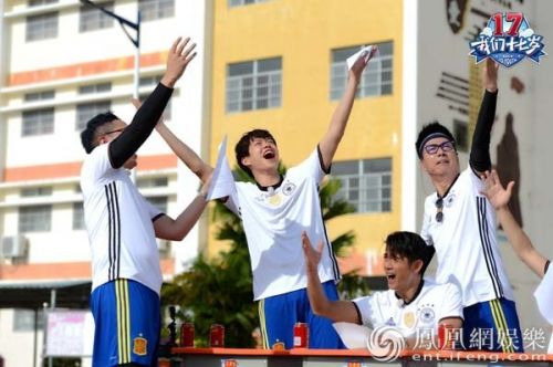 《我们十七岁》郭富城变小小学朗读学生港普课文v小学电教图片