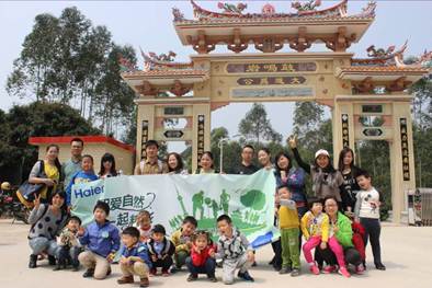 说明: C:\Users\cyy\Documents\Tencent Files\745259041\Image\C2C\BFHM~CO[$LIA`}HJ8DGNXCW.jpg