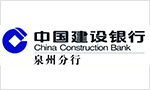 建行
