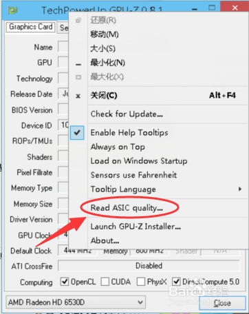 显卡体质低于50_显卡怎么看体质_显卡体质低于50