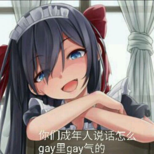 gay��gay���������ȫ guy��guy����������˵�����