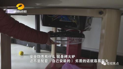 业内人士介绍，麻将桌自身发生爆炸的可能性比较小，个别确实存在一定的安全隐患。